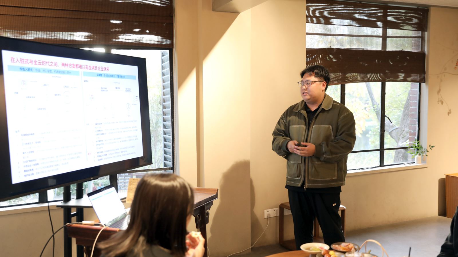 红足1—世足球网