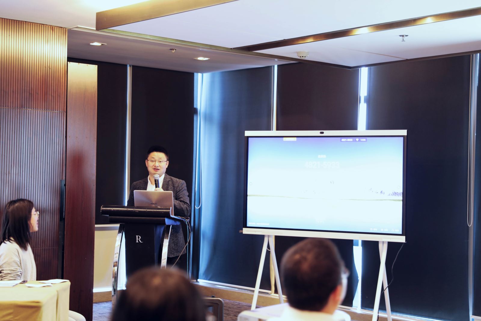 红足1—世足球网