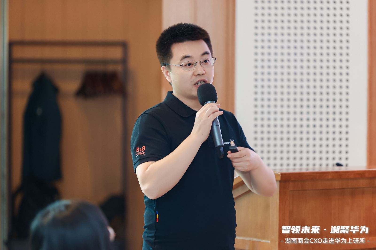 红足1—世足球网