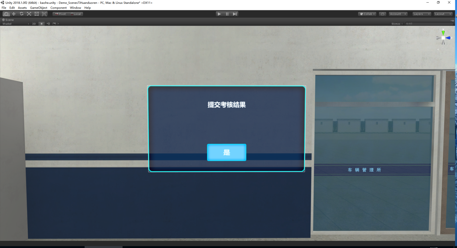 红足1—世足球网