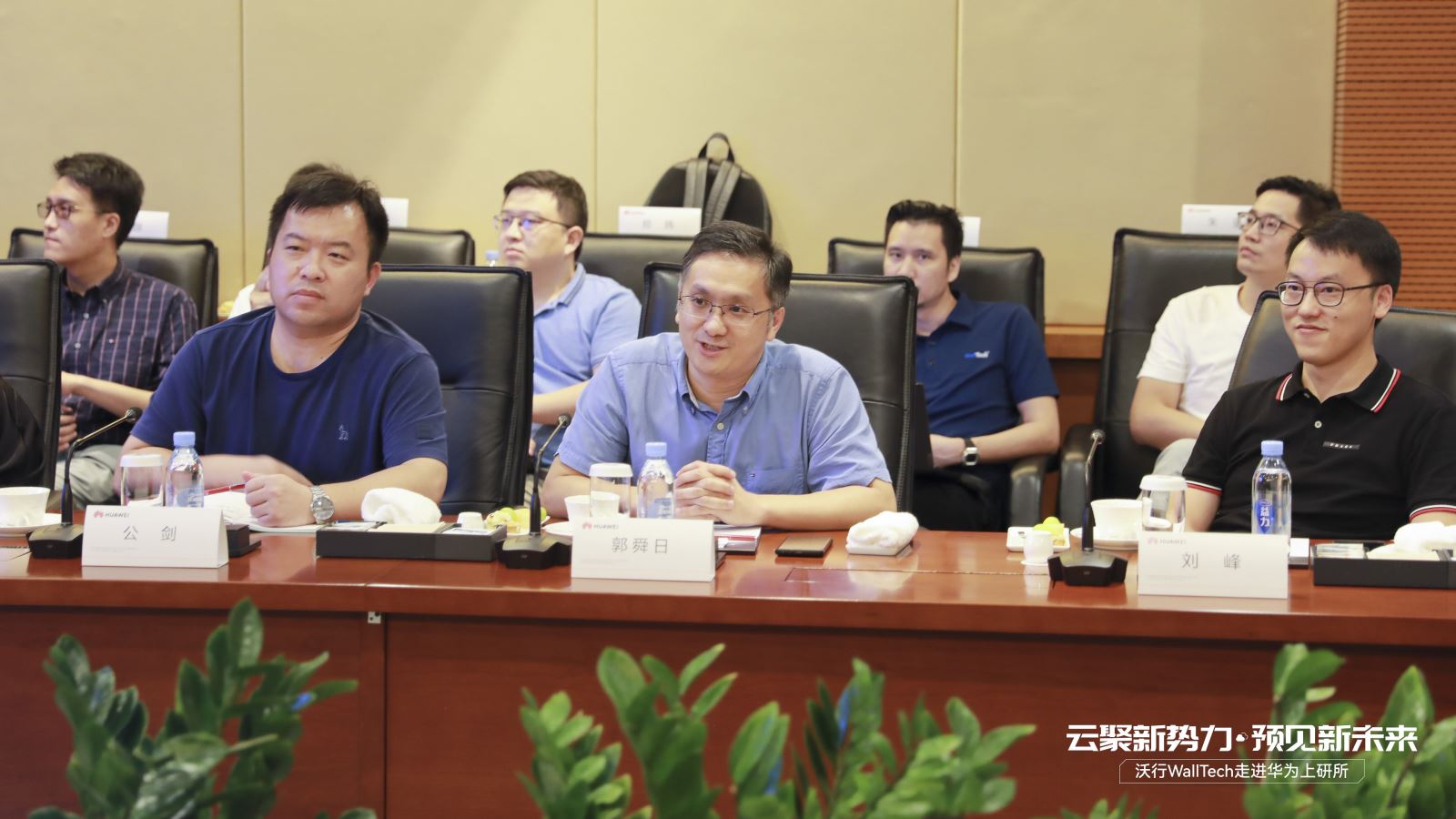 红足1—世足球网