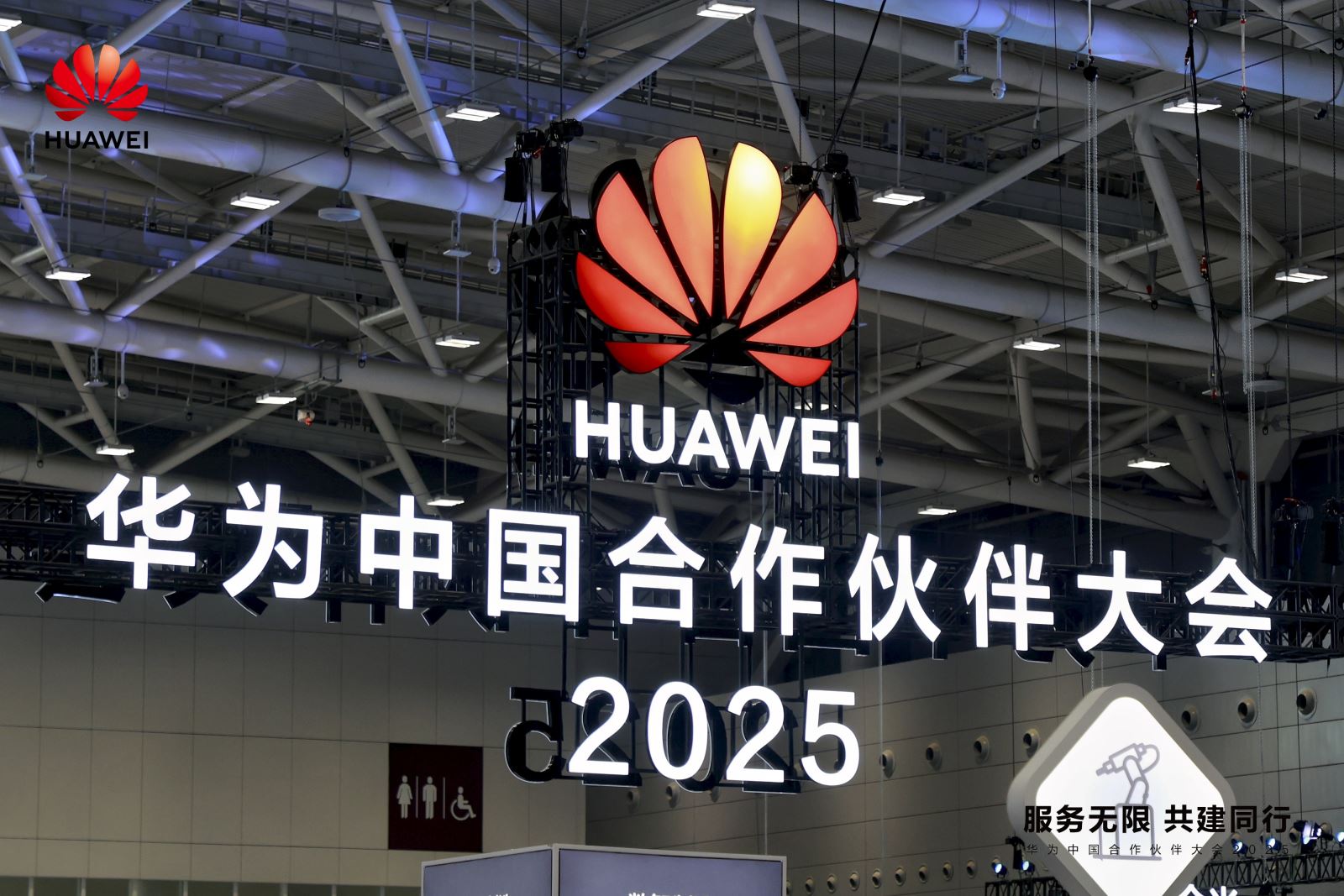 红足1—世足球网