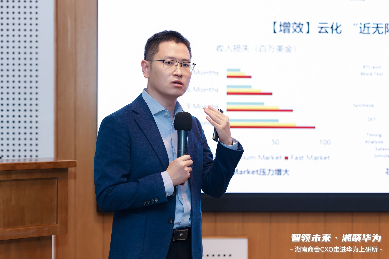 红足1—世足球网