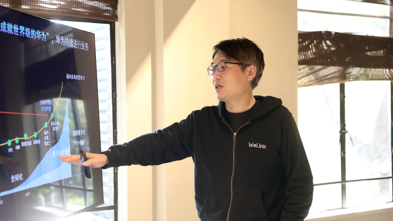 红足1—世足球网