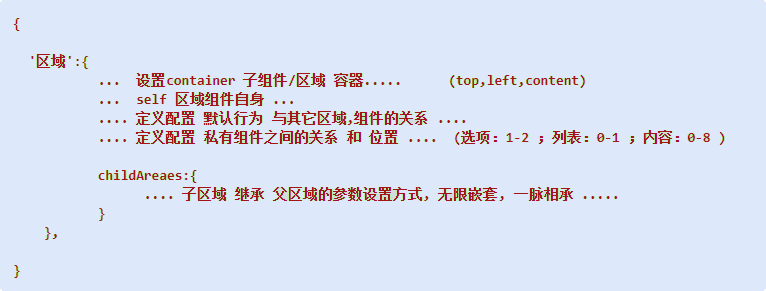 红足1—世足球网