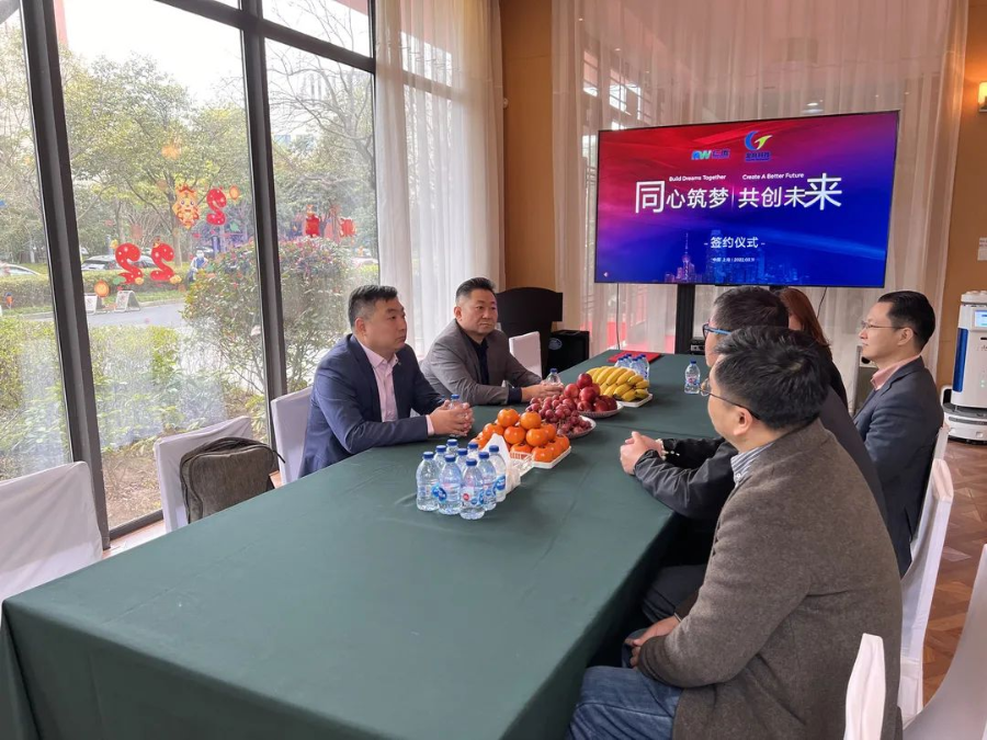 红足1—世足球网