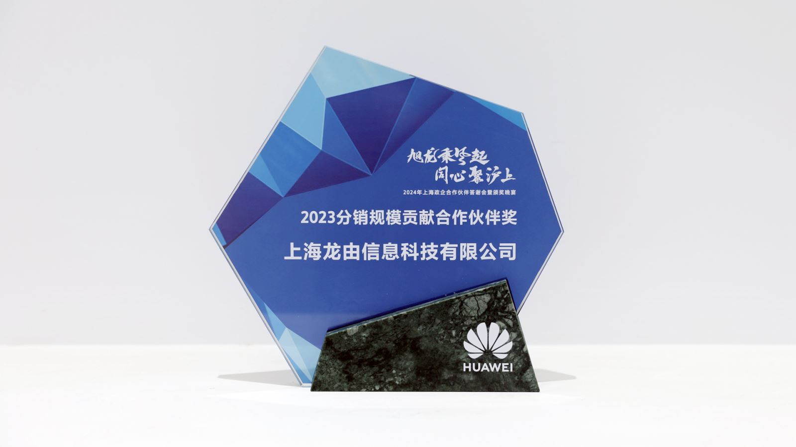 红足1—世足球网