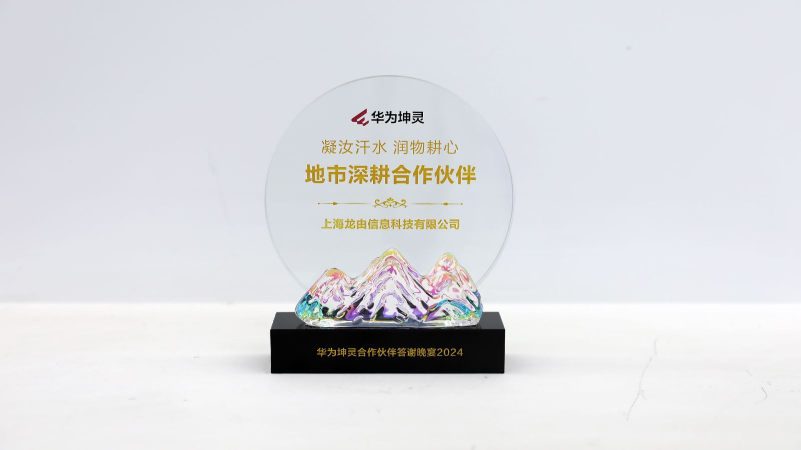 红足1—世足球网