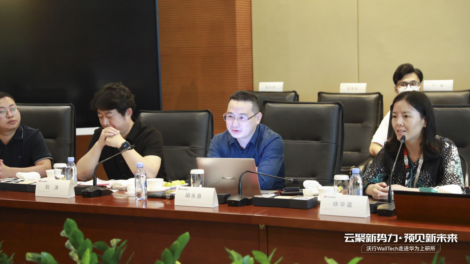 红足1—世足球网