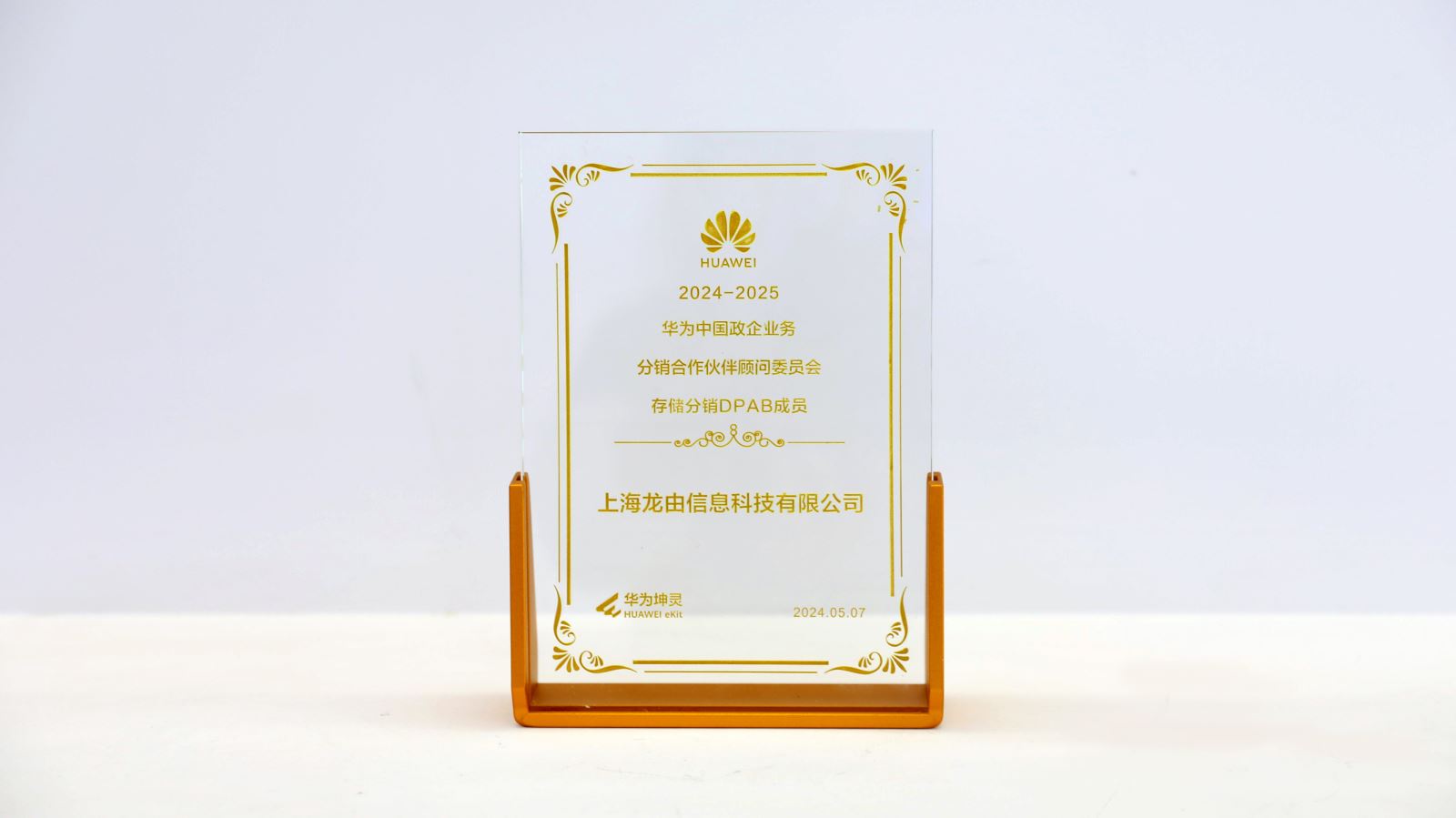 红足1—世足球网