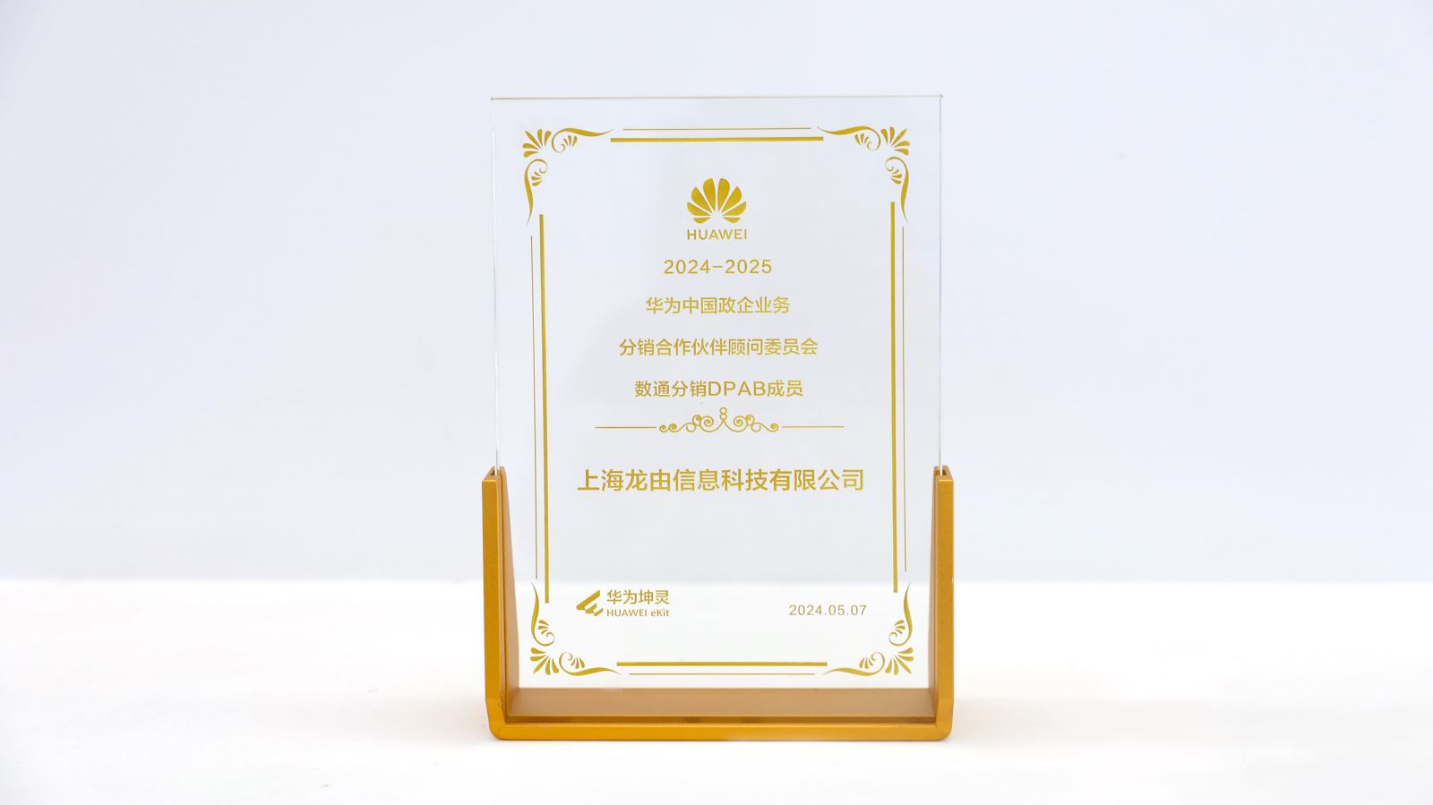 红足1—世足球网