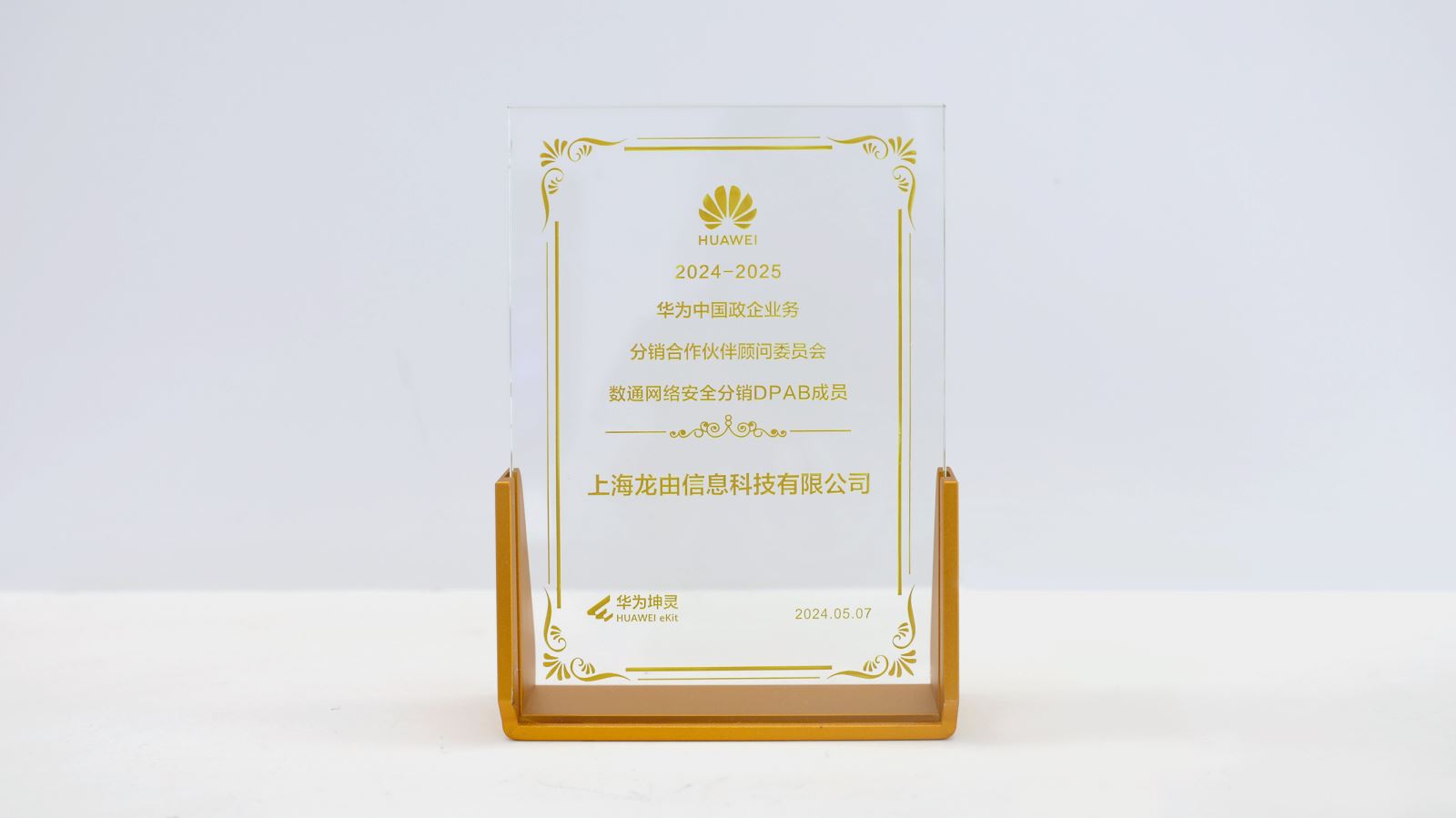 红足1—世足球网