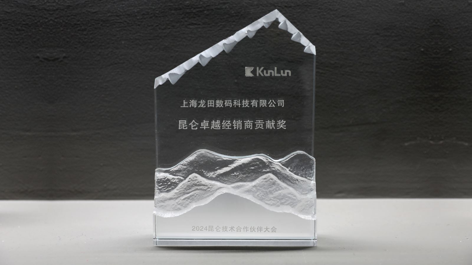 红足1—世足球网