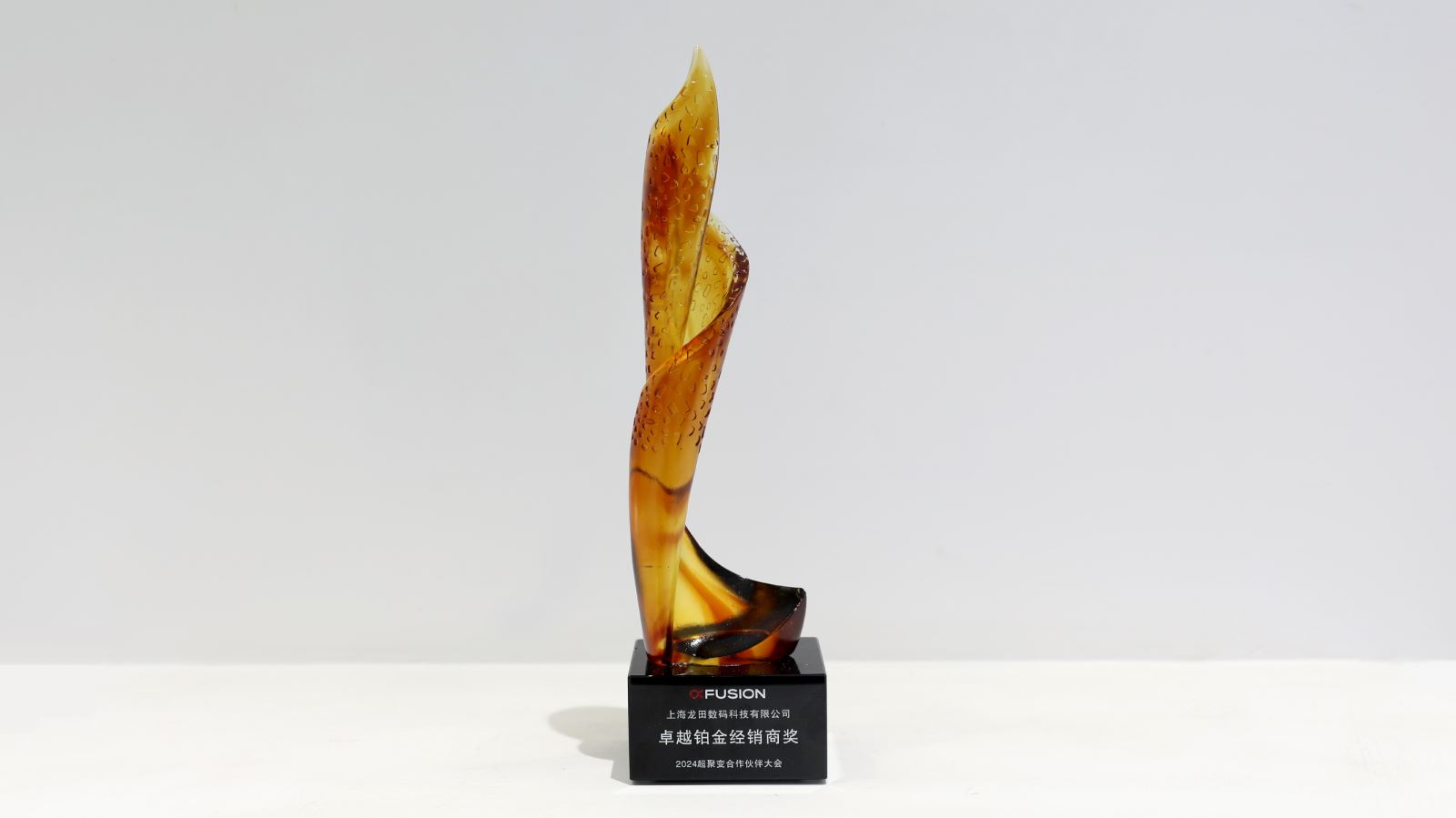 红足1—世足球网