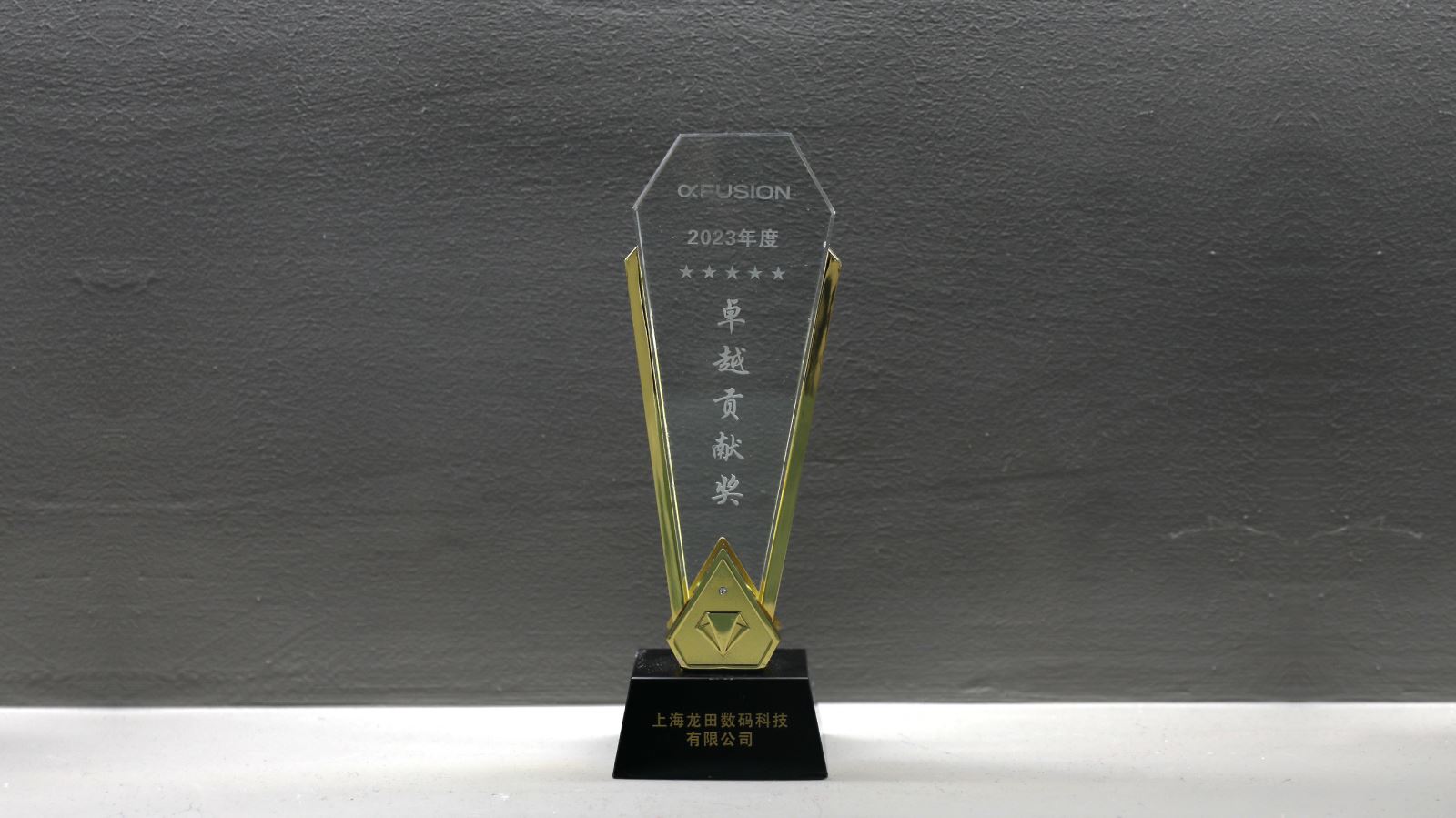 红足1—世足球网