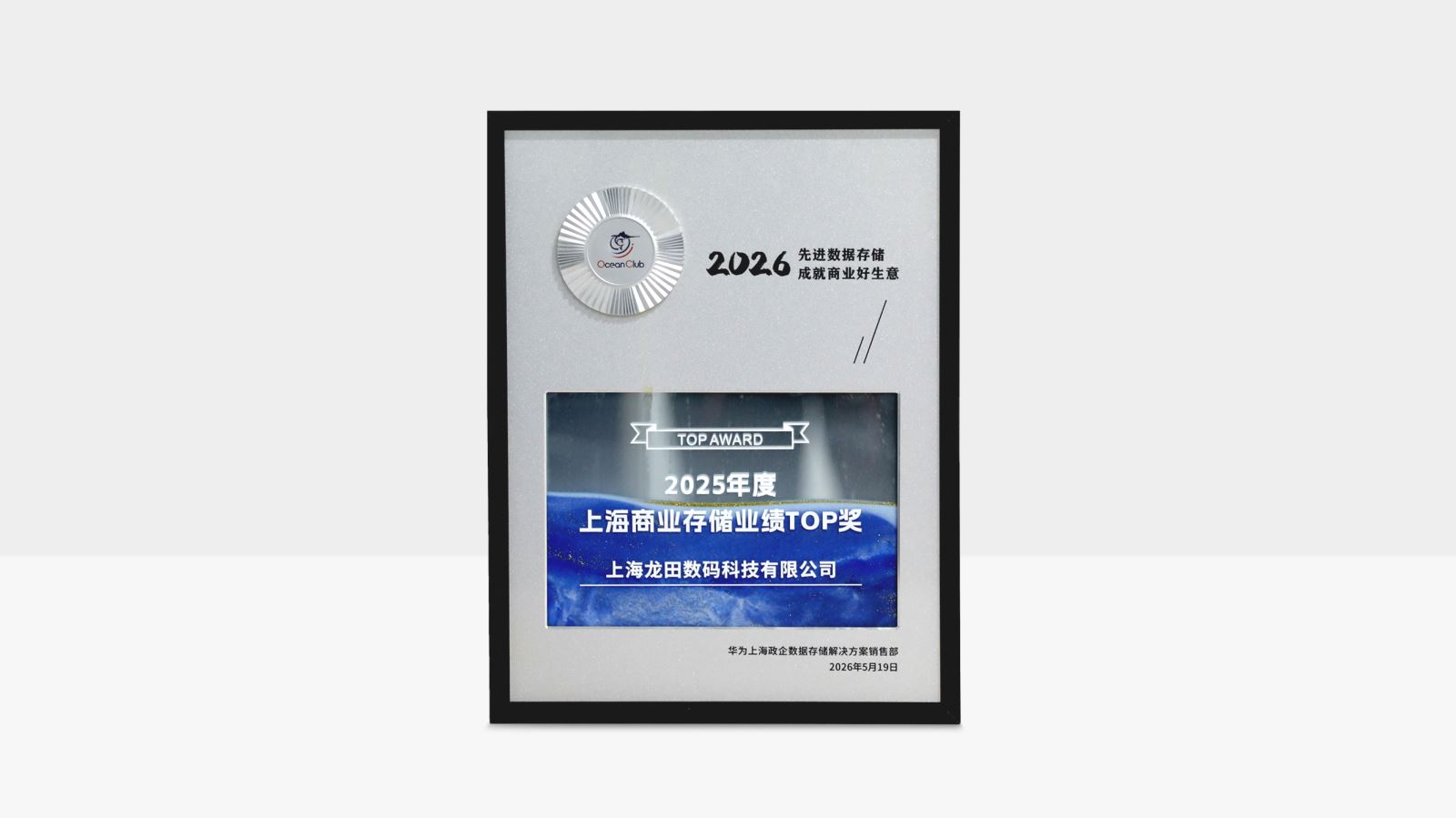 红足1—世足球网