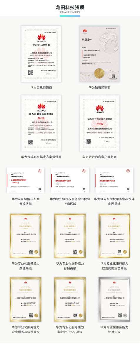 红足1—世足球网