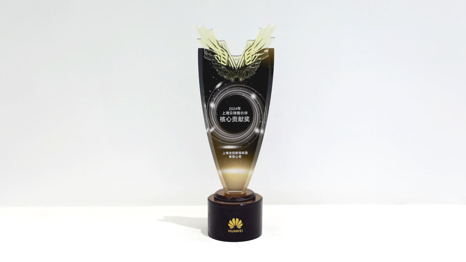 红足1—世足球网