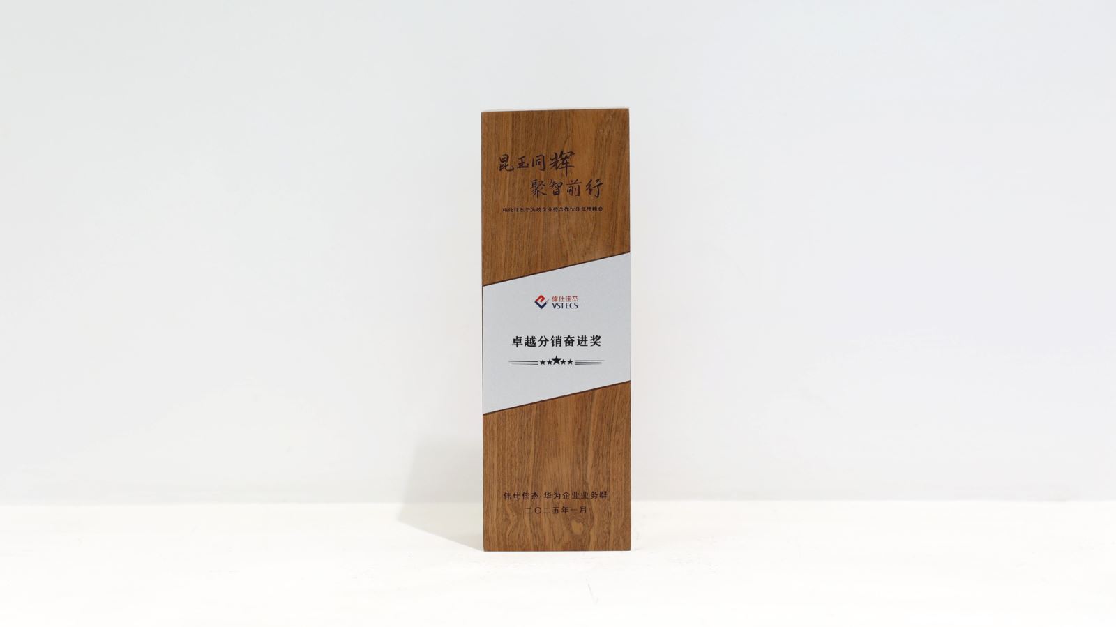 红足1—世足球网