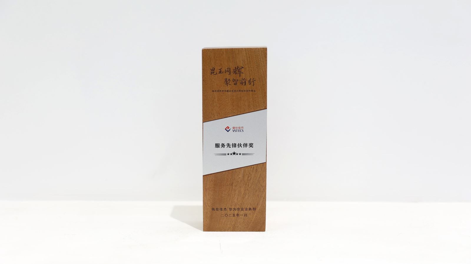 红足1—世足球网