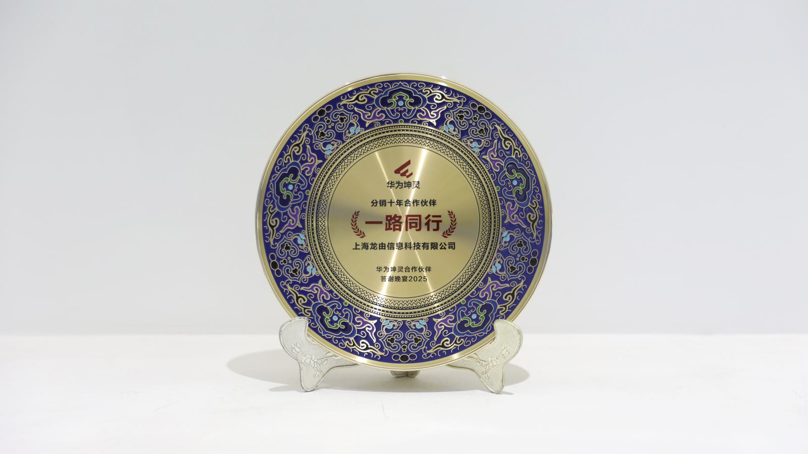 红足1—世足球网