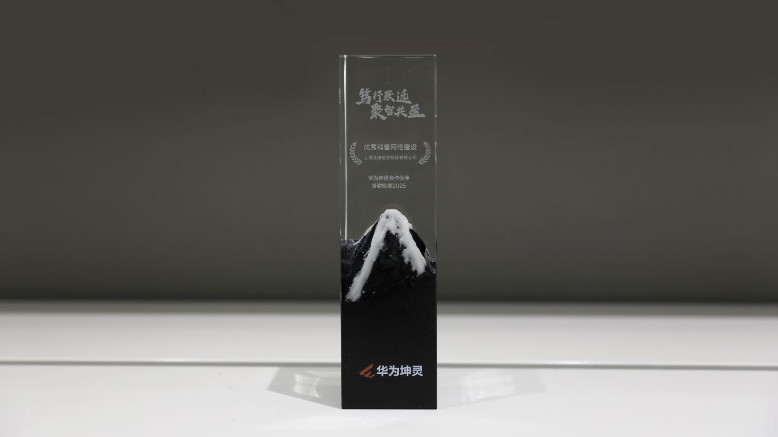 红足1—世足球网