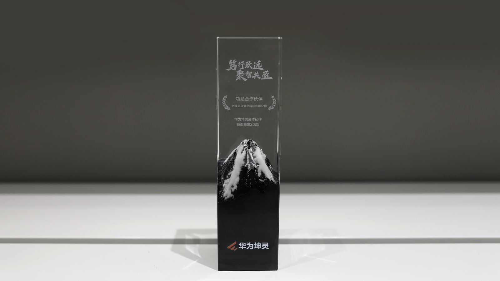 红足1—世足球网