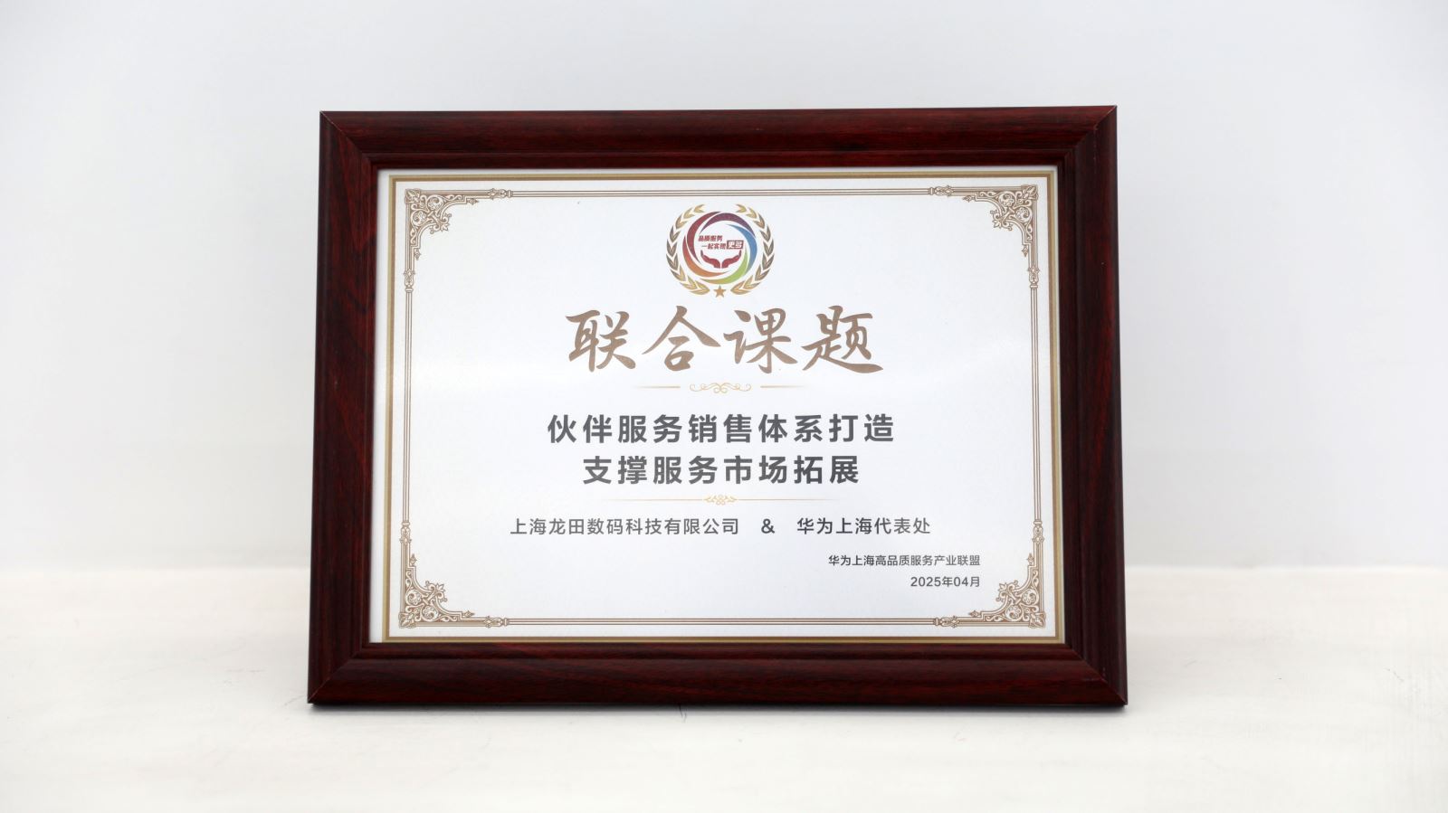 红足1—世足球网