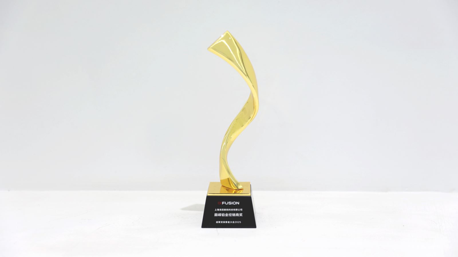 红足1—世足球网