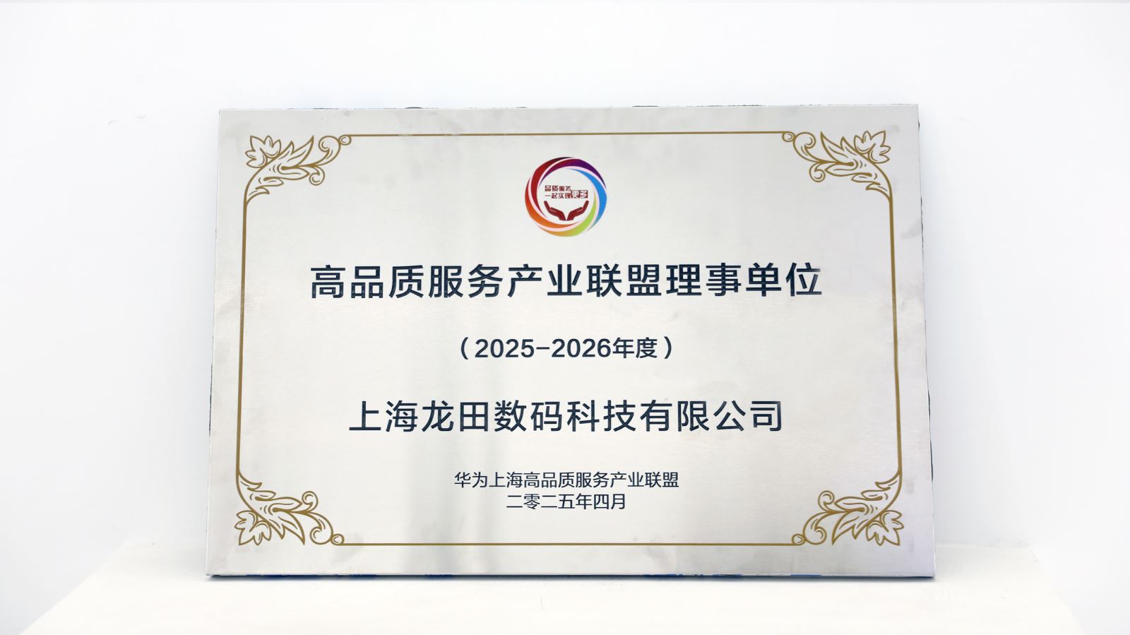 红足1—世足球网