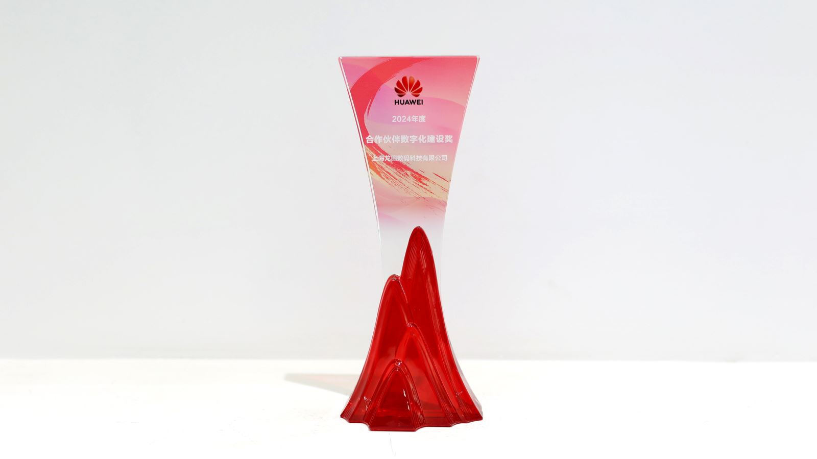 红足1—世足球网