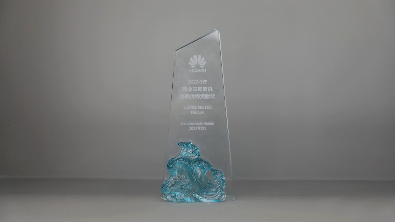 红足1—世足球网