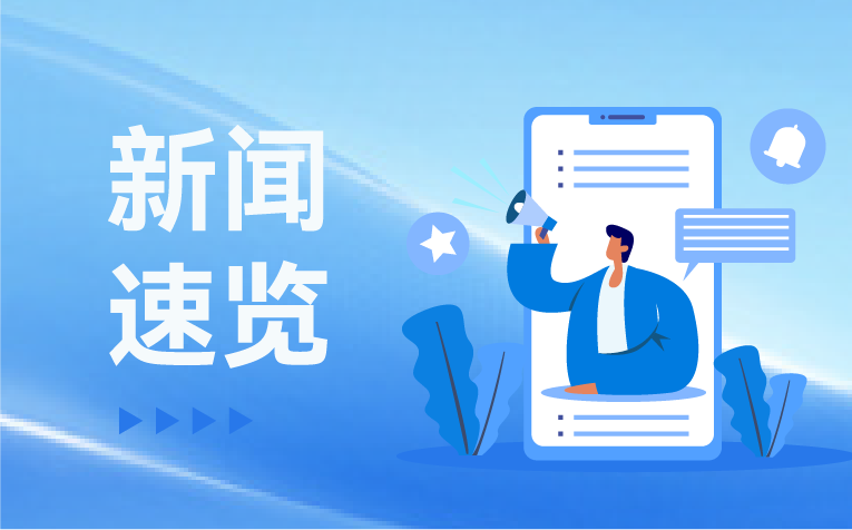 红足1—世足球网