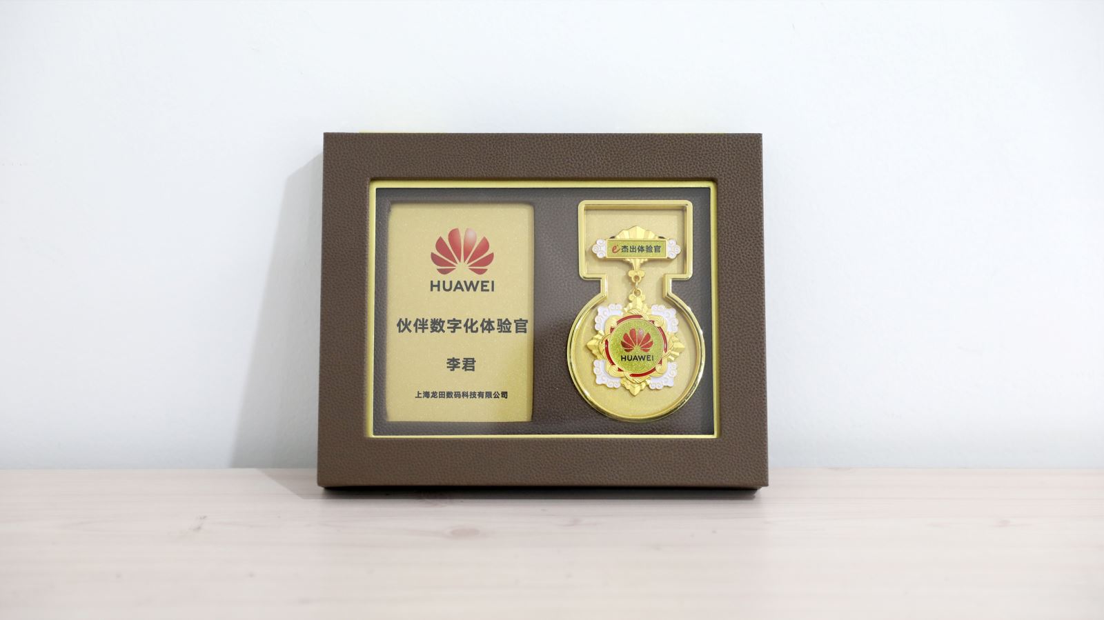 红足1—世足球网