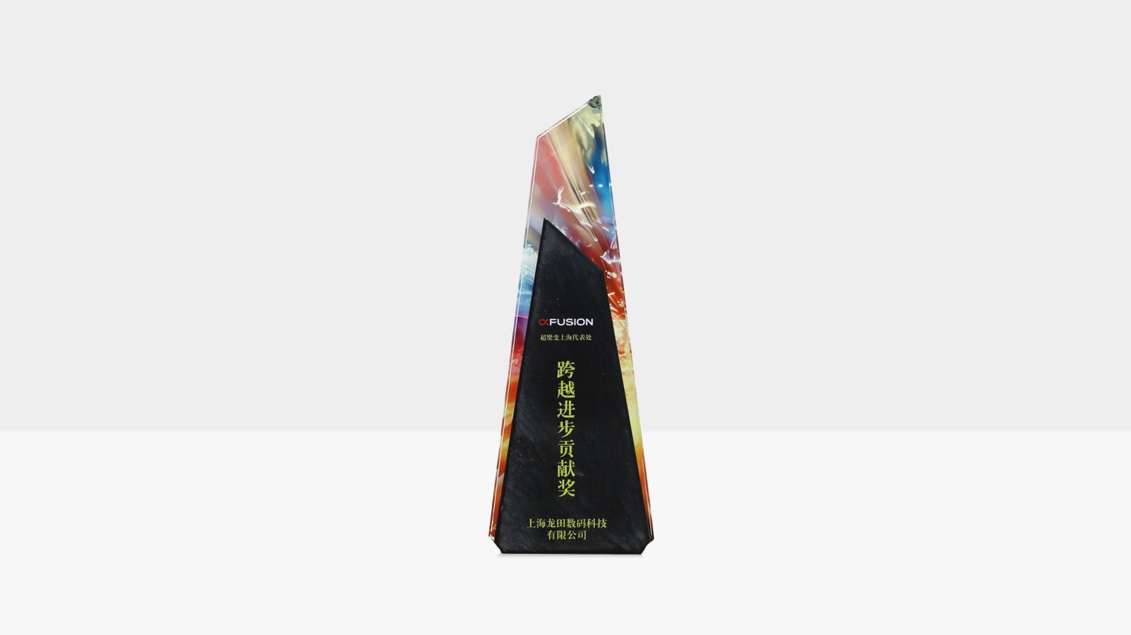 红足1—世足球网