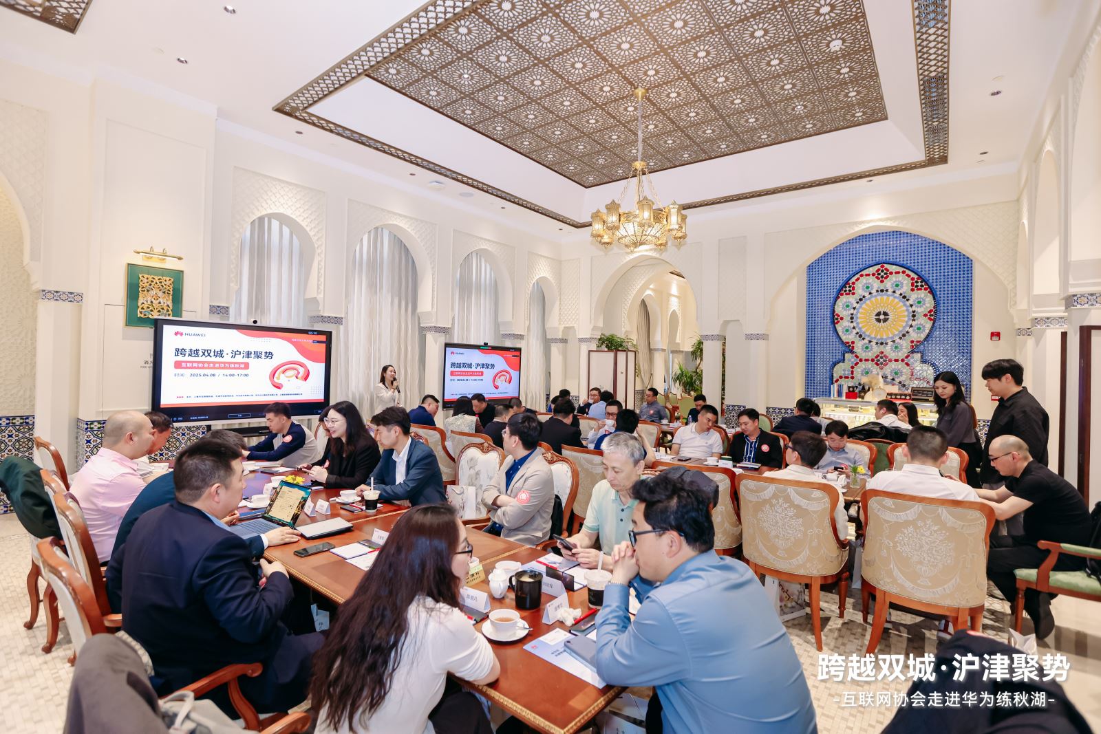 红足1—世足球网