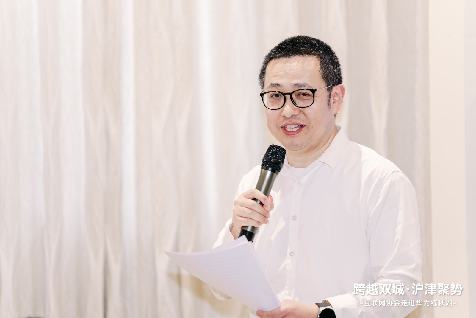 红足1—世足球网