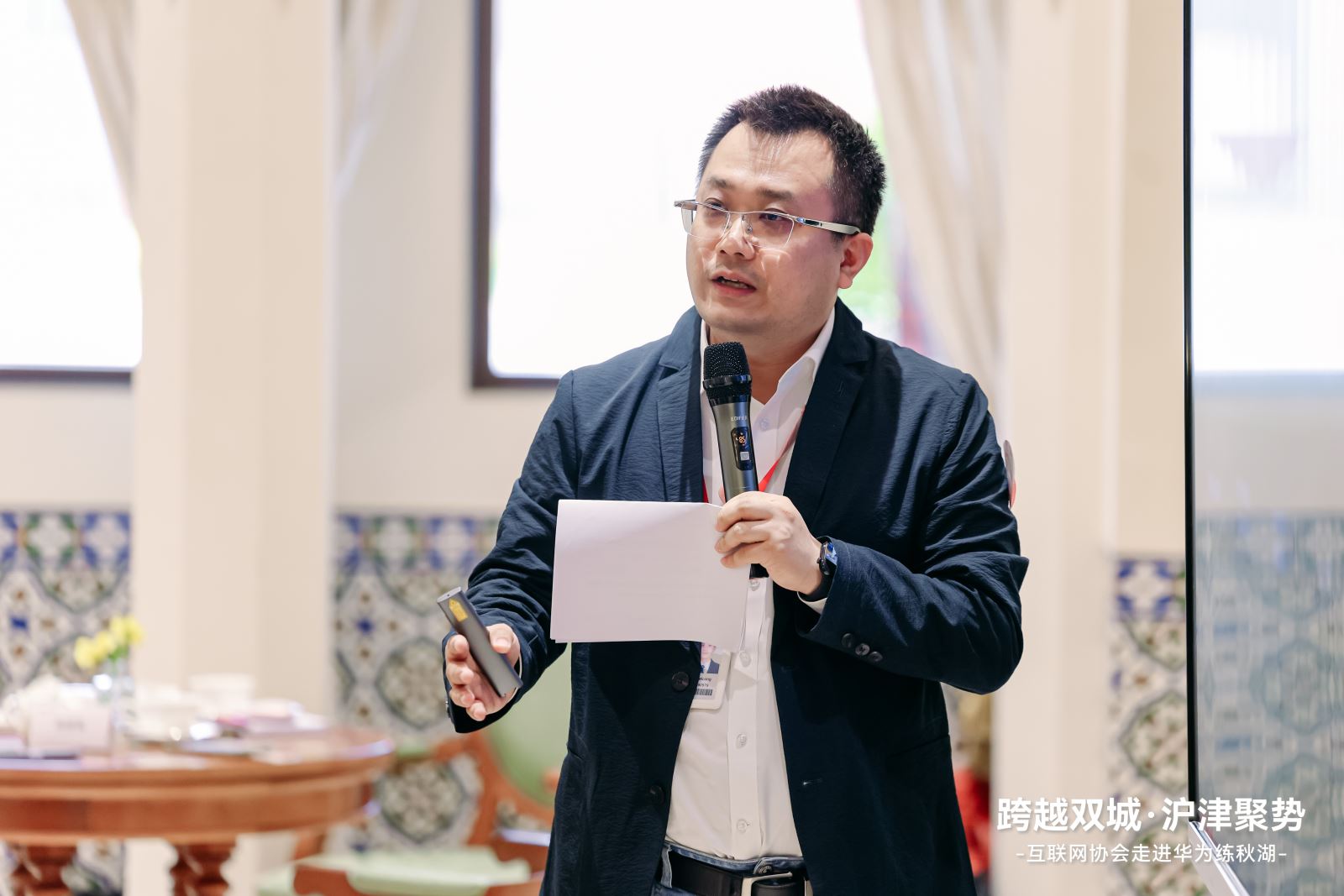 红足1—世足球网