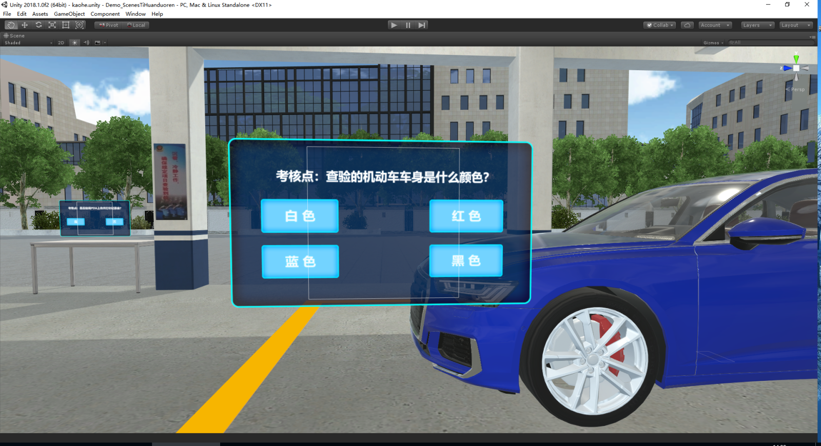 红足1—世足球网