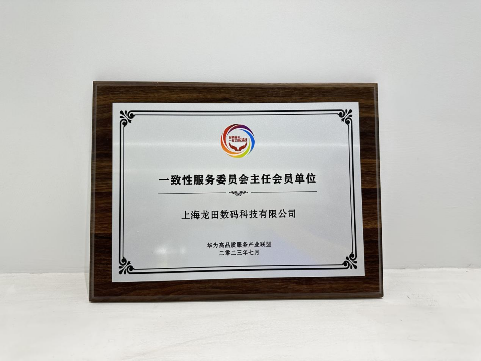 红足1—世足球网