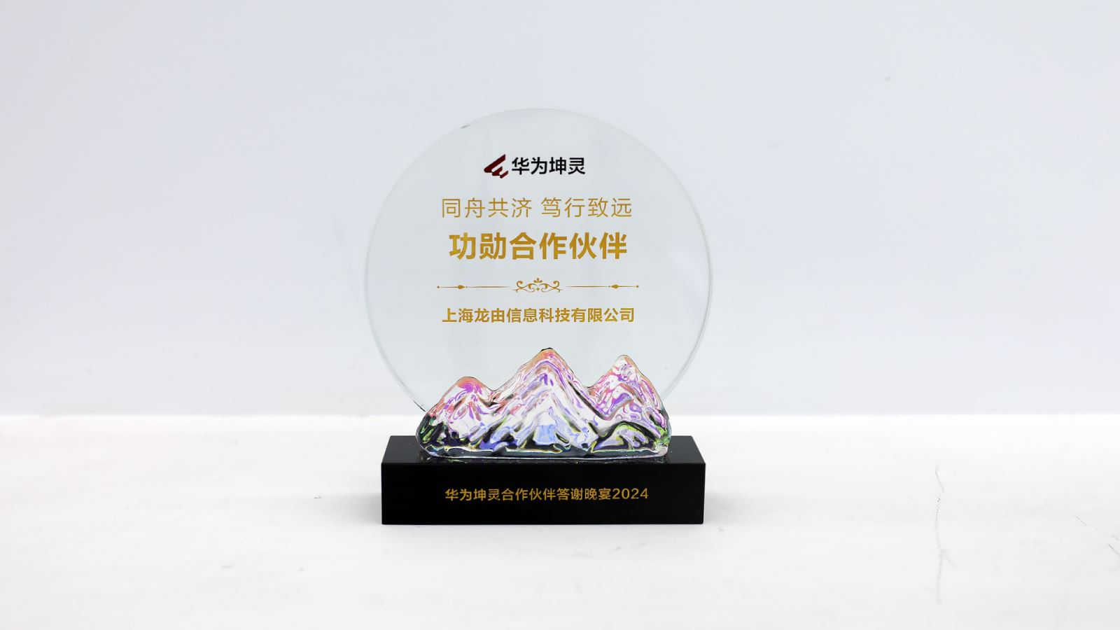 红足1—世足球网