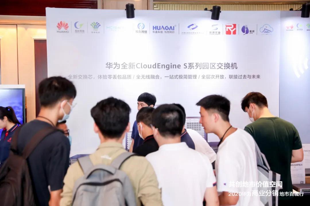 红足1—世足球网