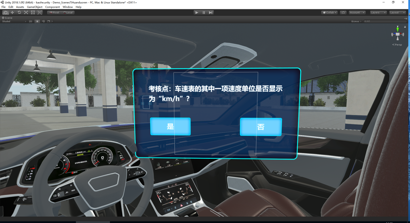 红足1—世足球网