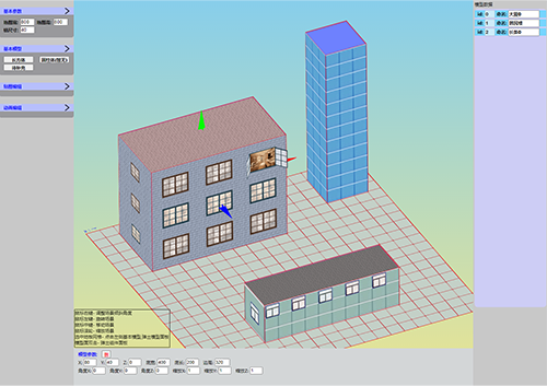 红足1—世足球网