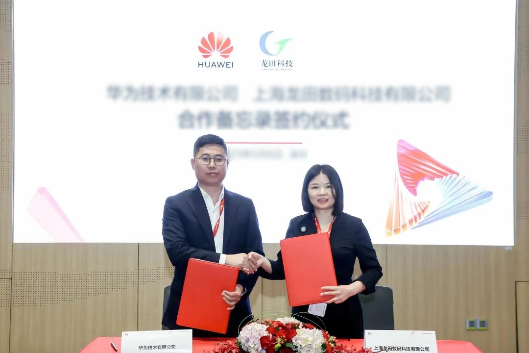 红足1—世足球网