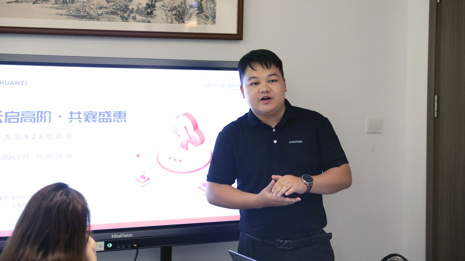 红足1—世足球网