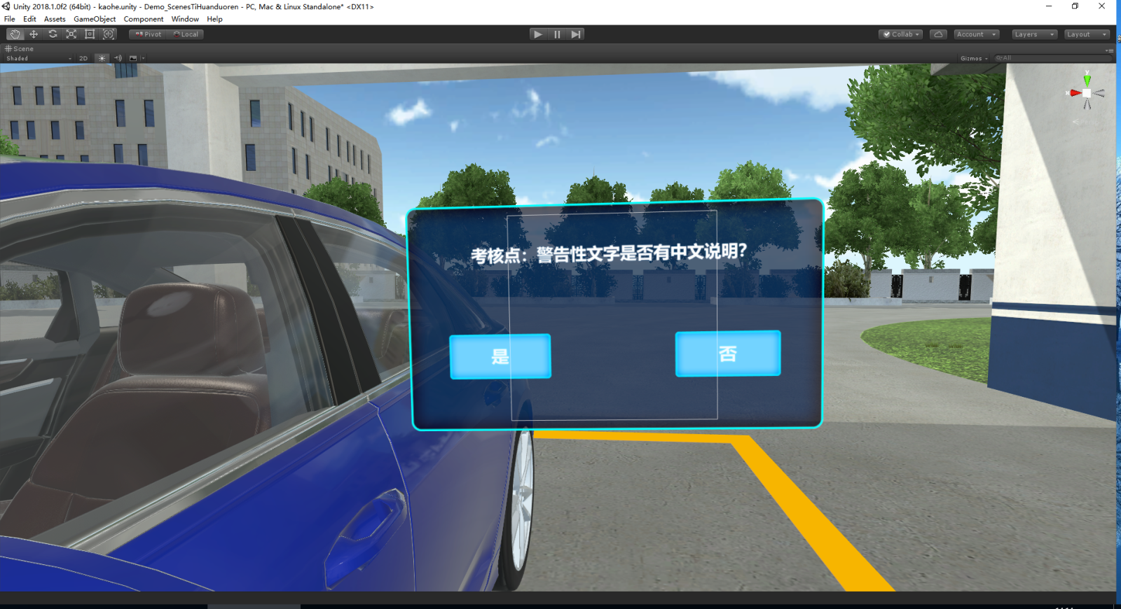 红足1—世足球网