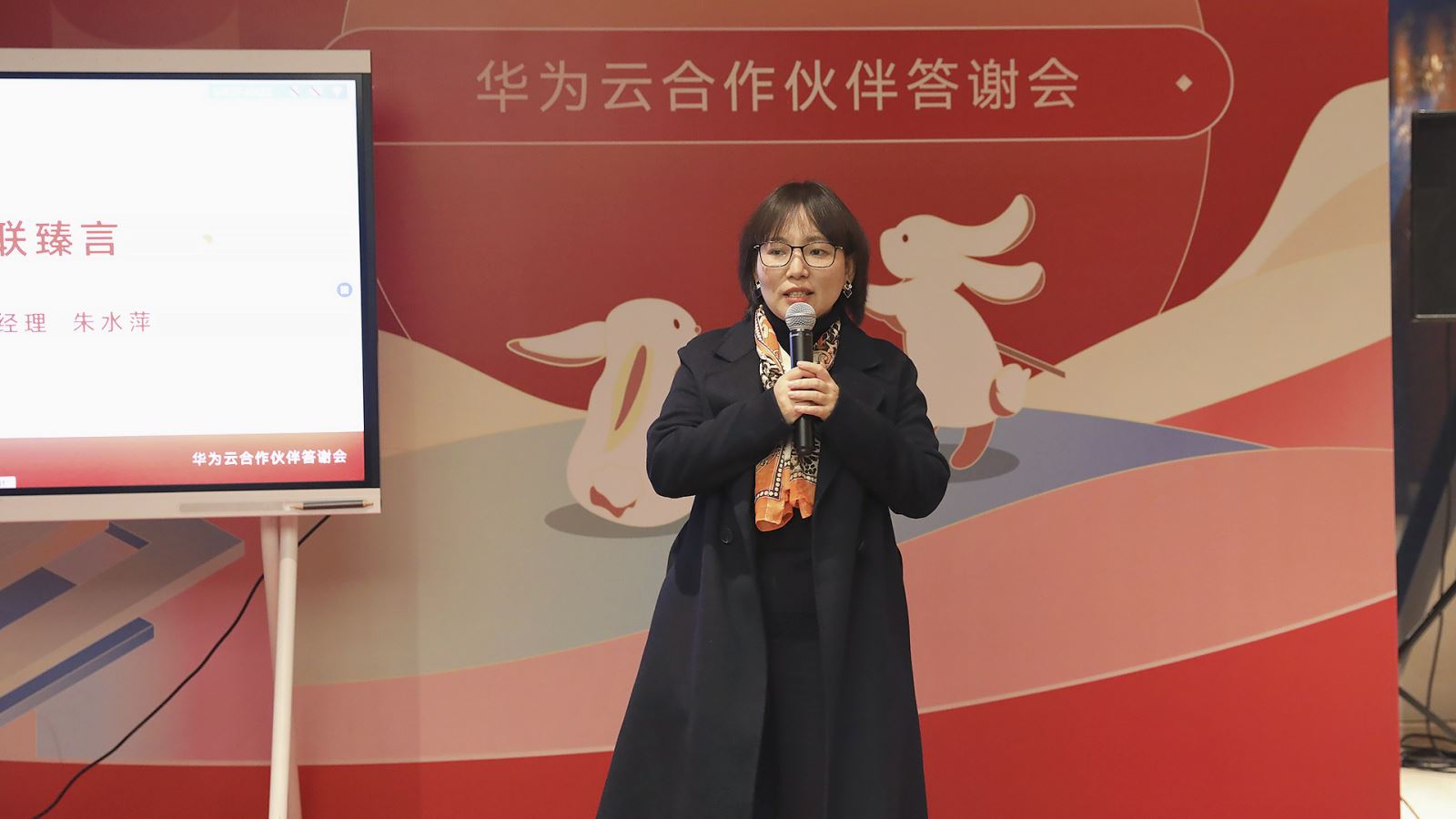 红足1—世足球网