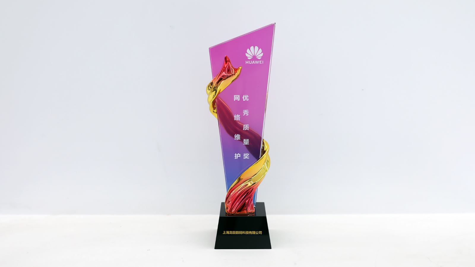 红足1—世足球网