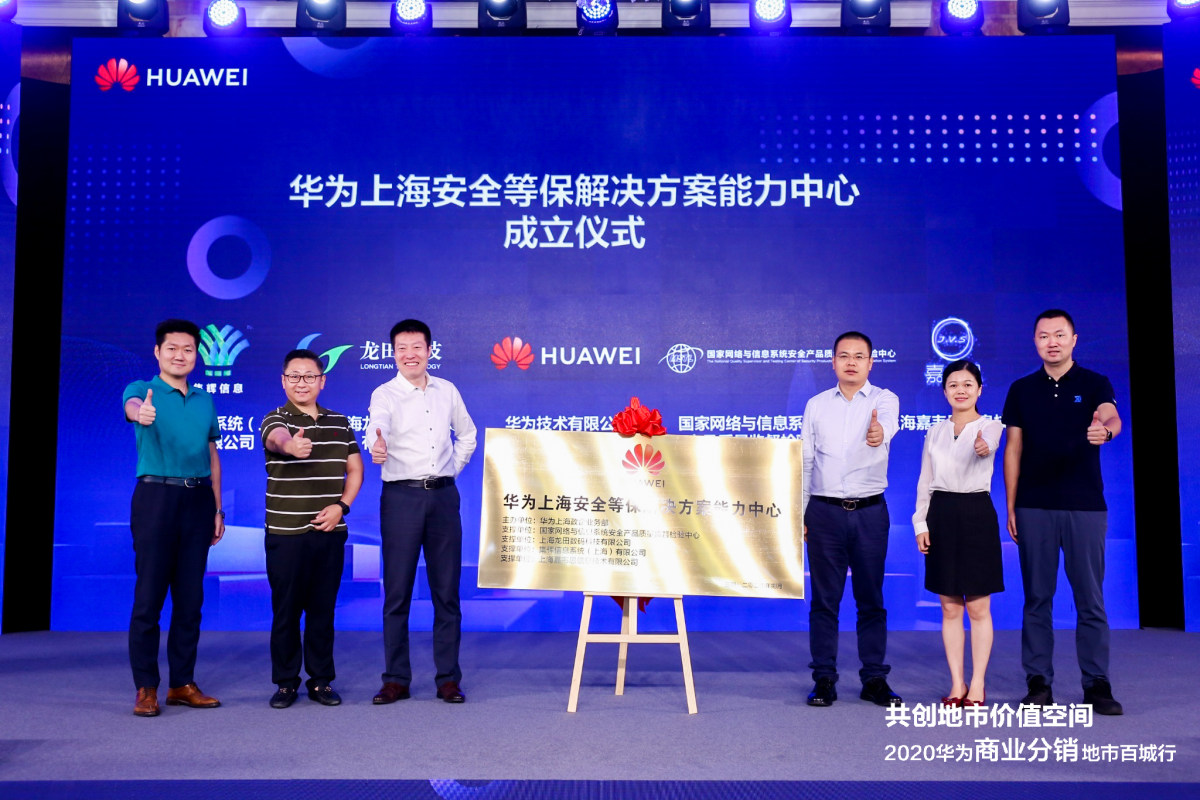 红足1—世足球网